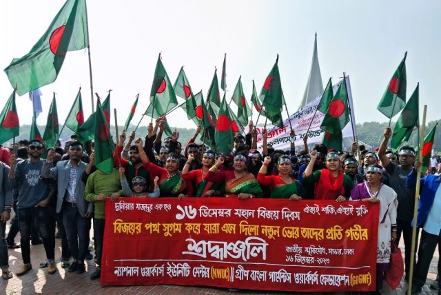 Tribute to the martyrs on the great Victory Day 2023, a joint initiative of the Green Bangla Garment Workers Federation and the National Workers Unity Center