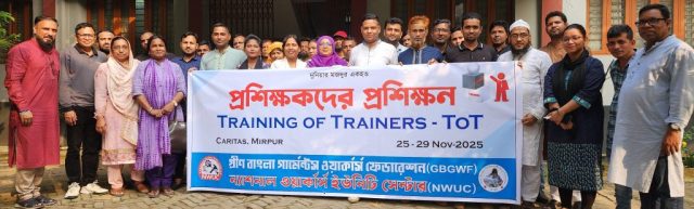 Training of trainers initiated by National Workers Unity Center and Green Bangla Garments Workers Federation