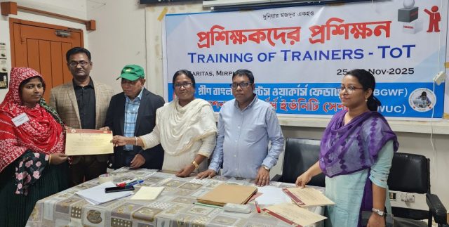 Handing over certificates to participants of the training of trainers organized by the National Workers Unity Center and Green Bangla Garment Workers Federation