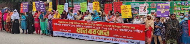 Human chain of National Workers Center and National Domestic Workers Center demanding ratification of ILO Convention 189 and implementation of 155, 187 and 190
