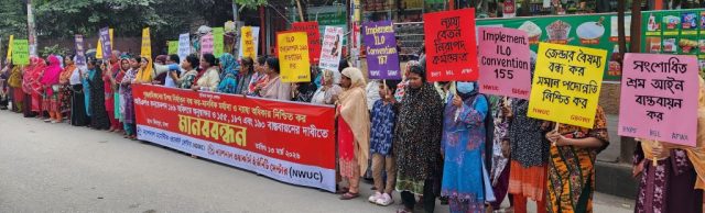 Human chain of National Workers Center and National Domestic Workers Center demanding ratification of ILO Convention 189 and implementation of 155, 187 and 190