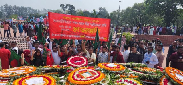 Tribute to the brave martyrs of the National Workers Center and Green Bangla Garment Workers Federation on the occasion of Independence Day 2026