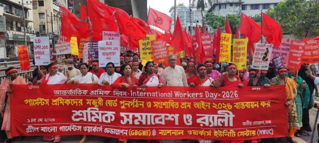 Workers' rally and rally of National Workers Center and Green Bangla Garment Workers Federation on the occasion of International Workers' Day 2026