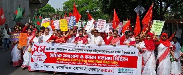 Workers' rally and red flag march organized by the National Domestic Workers Center demanding ratification of ILO Convention 189