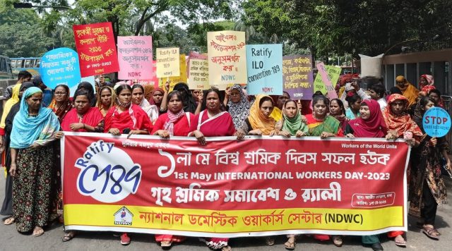 Domestic workers' rally and rally organized by the National Domestic Workers Center on the occasion of International Workers' Day 2023
