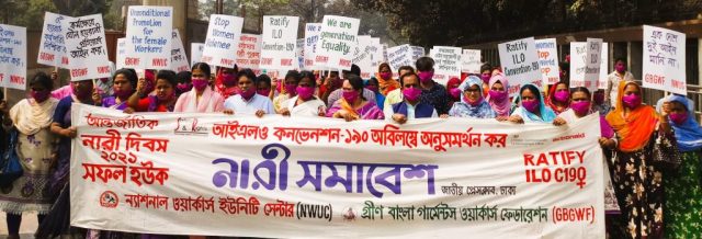 Women workers' rally organized by National Workers Center and Green Bangla Garment Workers Federation on the occasion of International Women's Day 2021